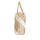 Sac à main remonte Q0761-81 beige avec design tressé et poche amovible. Côté droit.