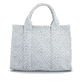 Sac à main remonte Q0766-12 bleu avec tissu tressé et fermeture éclair. Arrière.